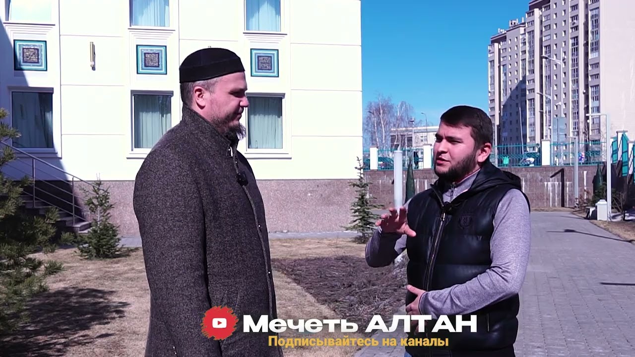 Интервью с Аямуддин хафизом. Имам таравих-намазов в мечети 