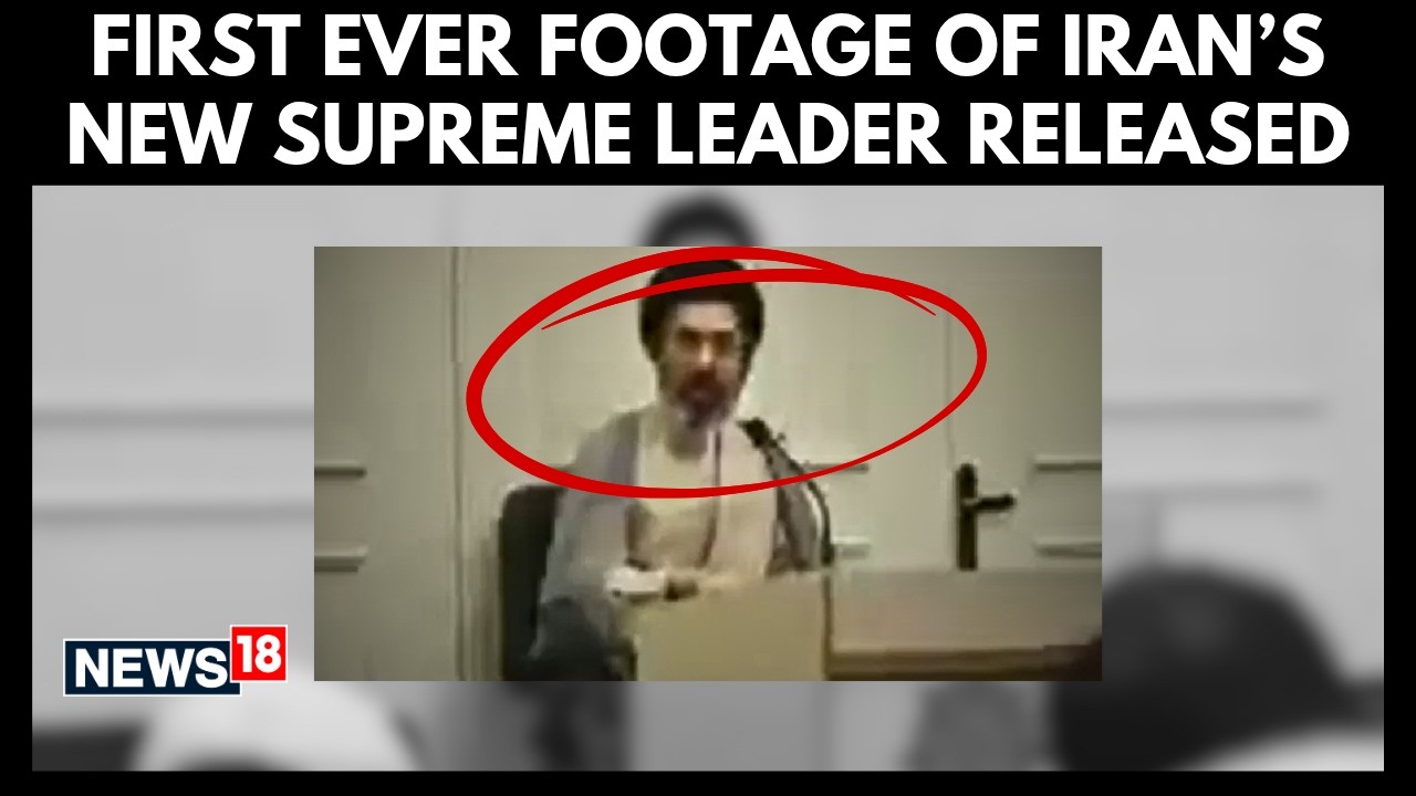 Iran Releases First Ever Video Of New Supreme Leader | Where is Mojtaba Khamenei ? | N18G
