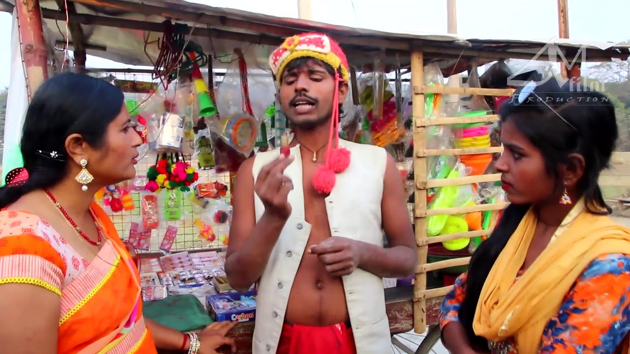 भौजी लियअ डोराडोइर निचा पेयरूह या ऊपर लगत सुपर//MAITHILI COMEDY VIDEO 2019//मैथिलि कॉमेडी