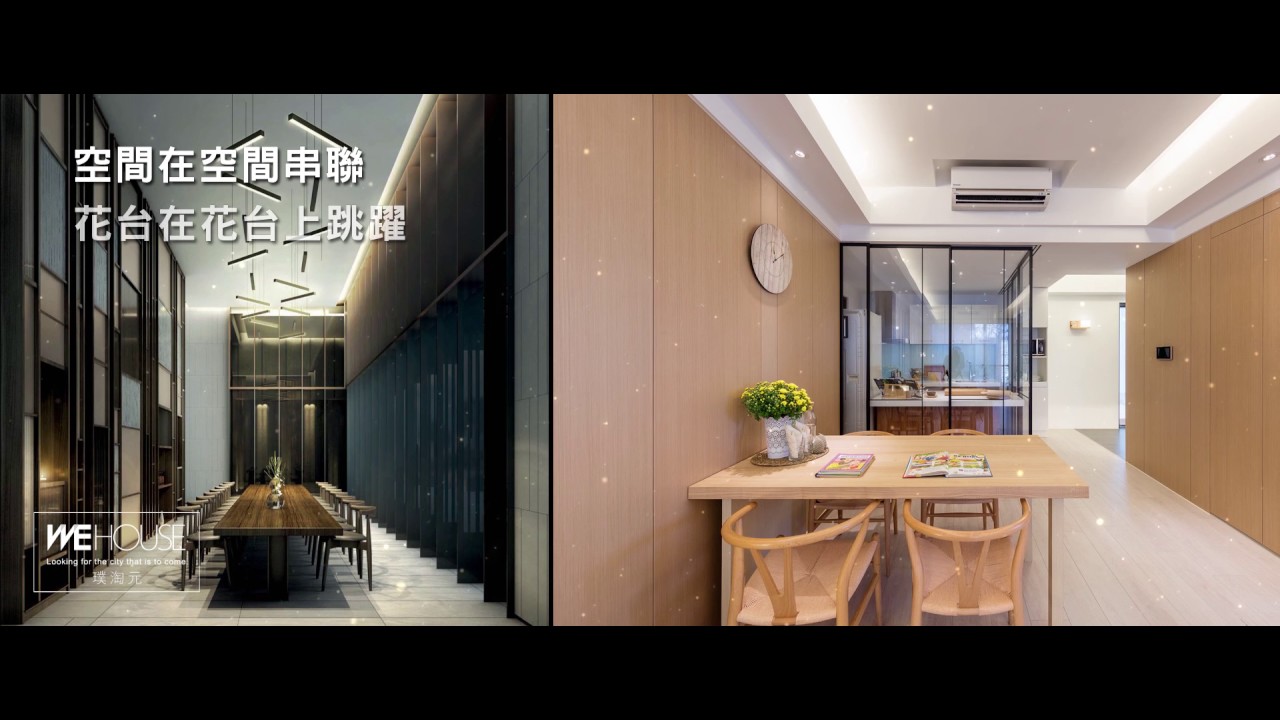 璞淘元