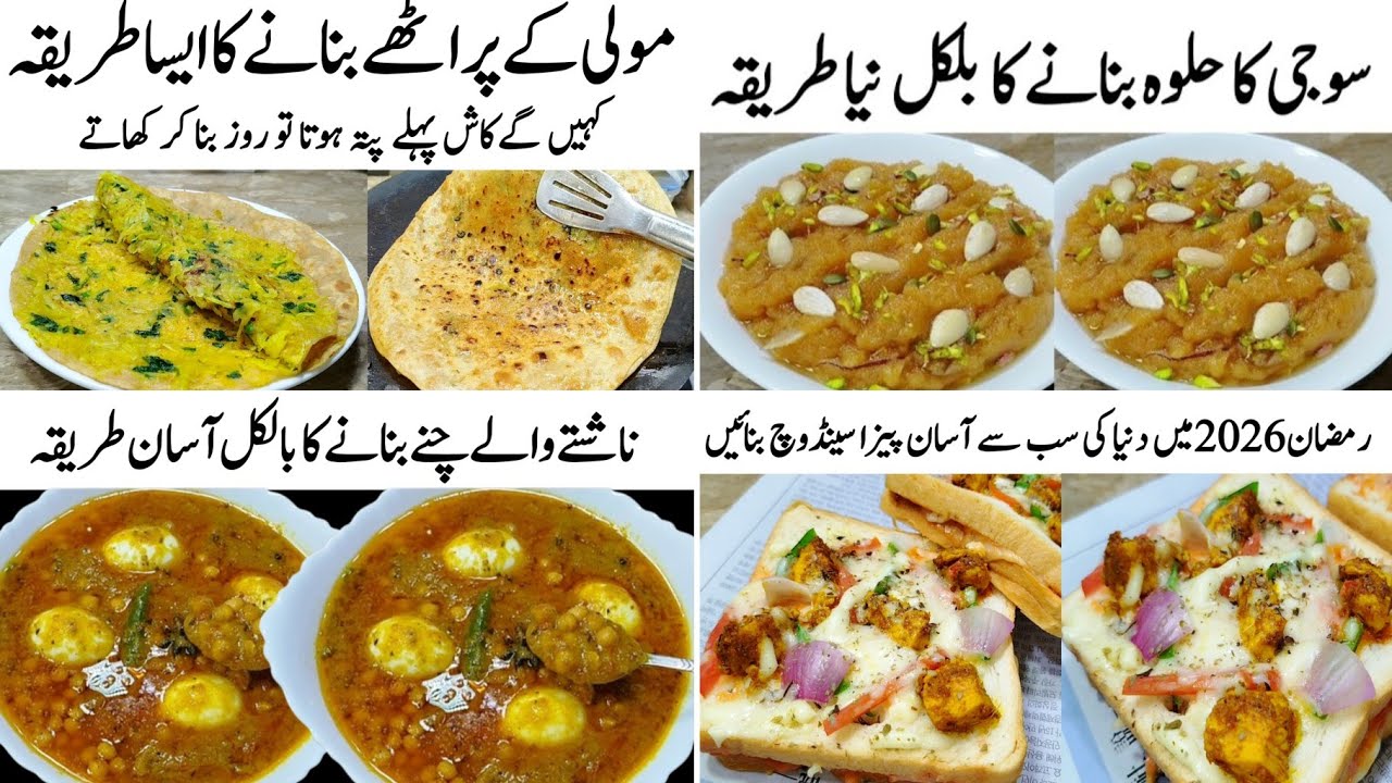 One Video, 4 Amazing Recipes 🔥 | Easy & Tasty Four in One Recipe | The Rozeena Kitchen