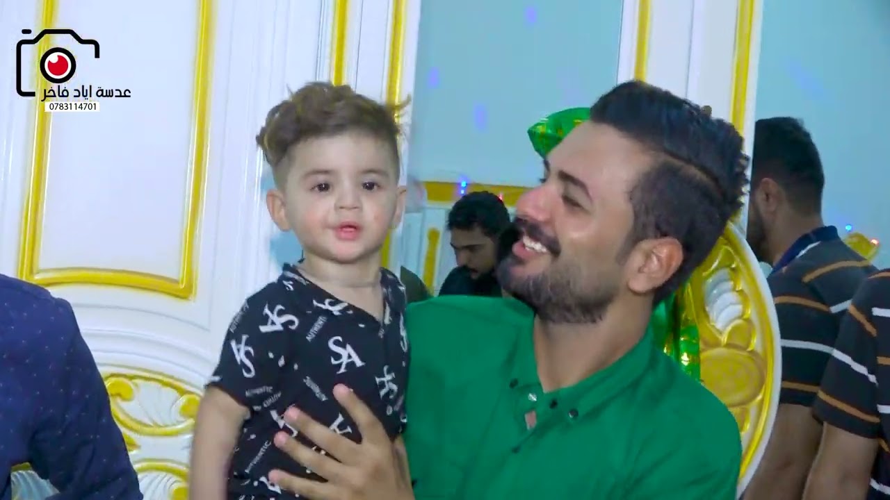 📸زفاف الغالي والمرتب 👩‍❤️‍👩غيث ماهر ☎️للحجز 07831147001 📞