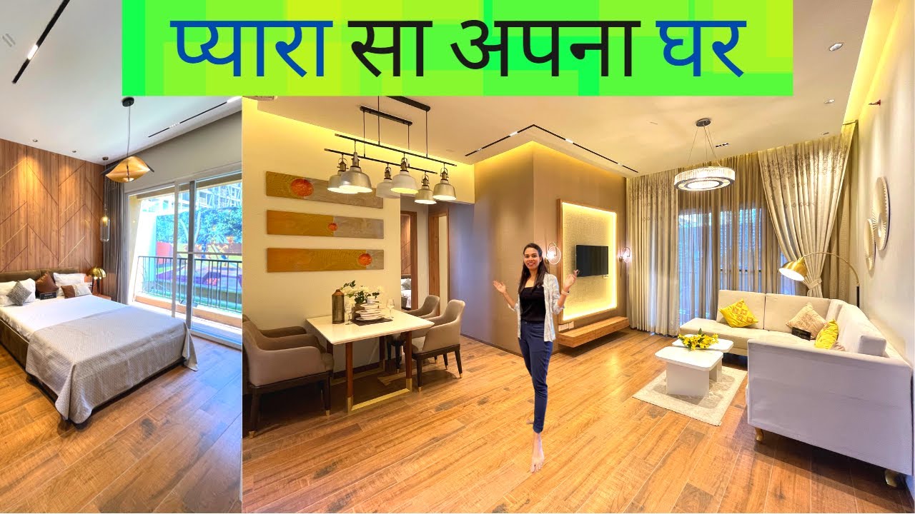 प्यारा सा अपना घर / Kiwale/ KD Asset Builder / Real estate /9309106745 / 9503077605