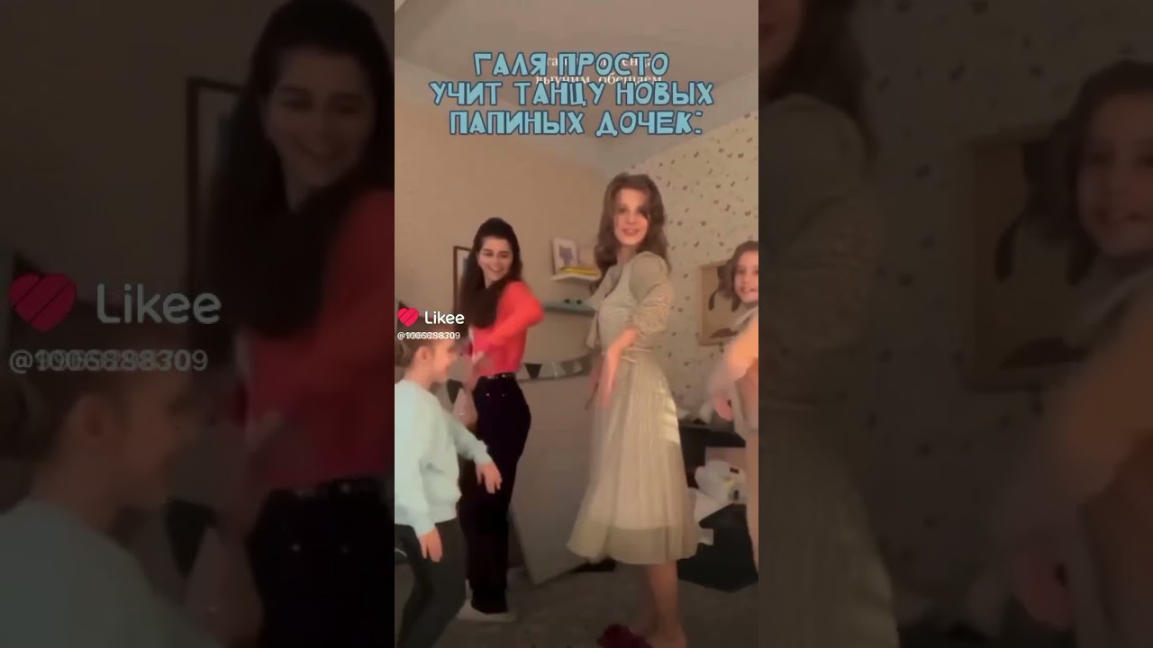 Любимкиии ❤️ #папиныдочки#новые#курск