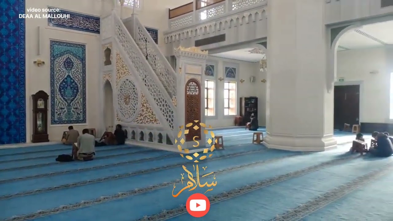 اذان الظهر بمقام البيات (العشاق) التركي في جامع باشاك شهير المركزي