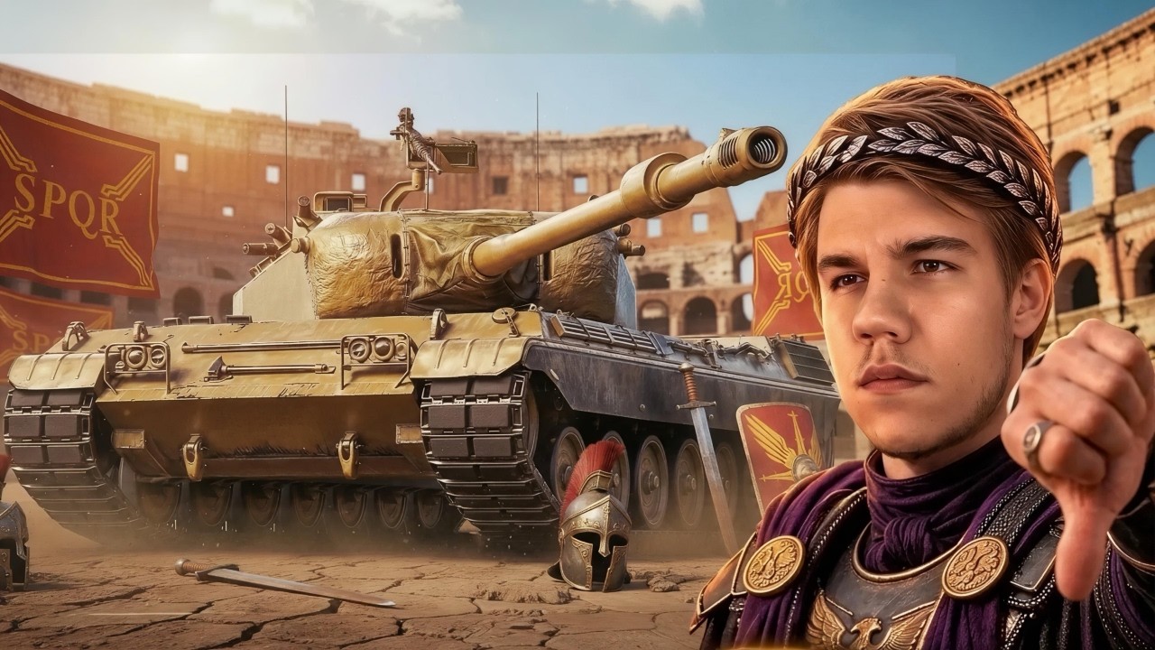 ИМБА ИЛИ МУСОР? Вся правда про новый Gladiatore!