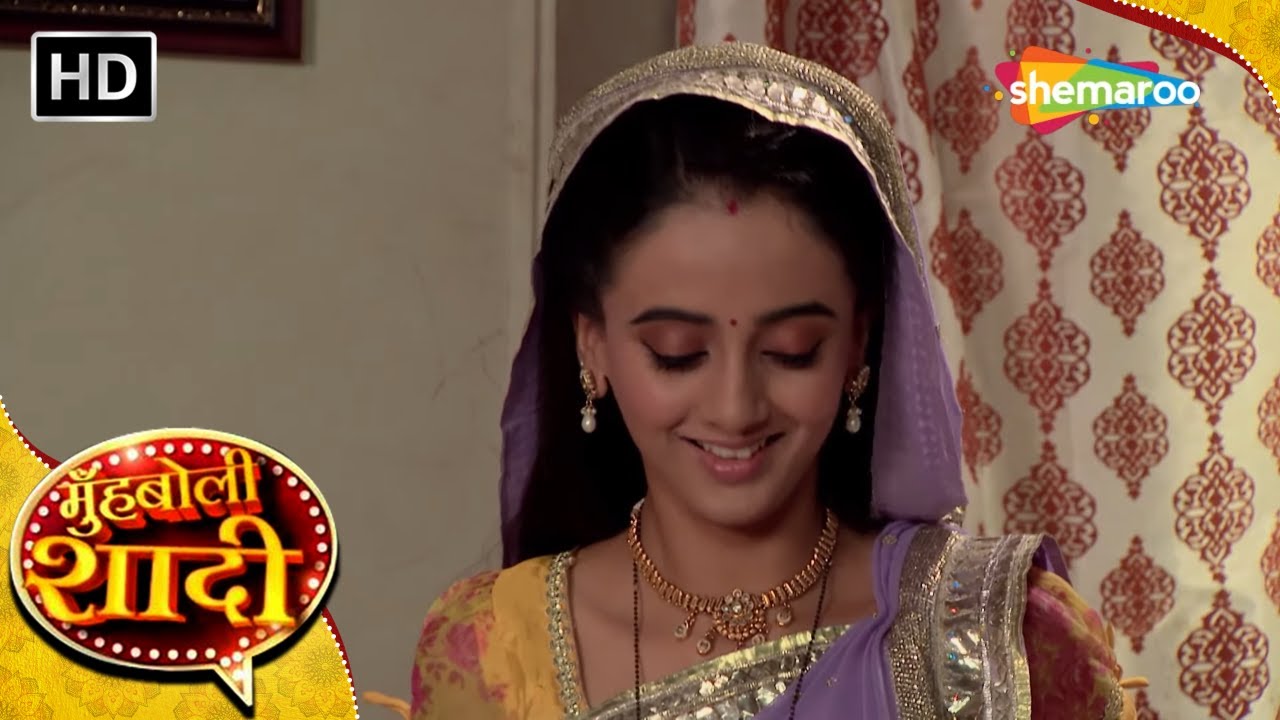 Mooh Boli Shaadi | Full Episode 77| Hindi Romantic TV Serial |मुह बोली शादी |Zalak Desai | Fahad Ali