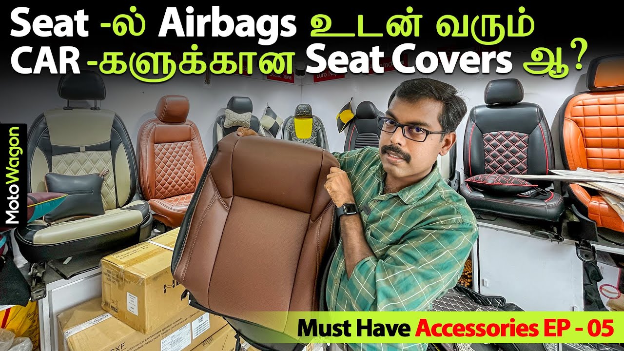 A to Z about Seat Covers | Must Have Accessories EP - 05 | MotoWagon.