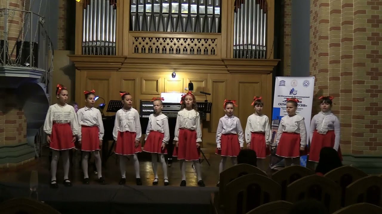 Вокальний ансамбль молодших класів (Україна, м. Чернівці), 2025р.