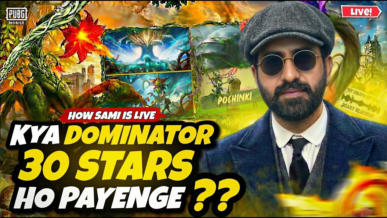 How Brand  Rank Road To Top In CLASSIC | Primewood Genesis | PUBG Mobile | How Sami Live