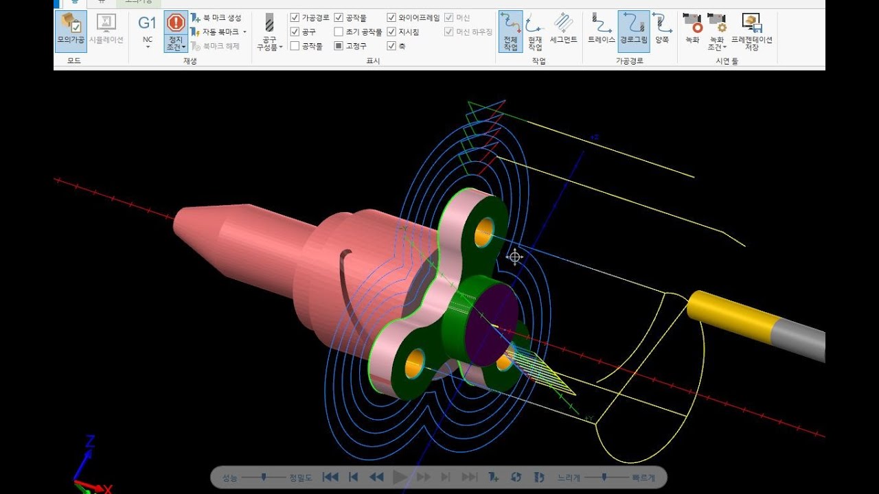 mastercam2022 선반작업  28. TUTORIAL #8-5(C축 경로생성하기)