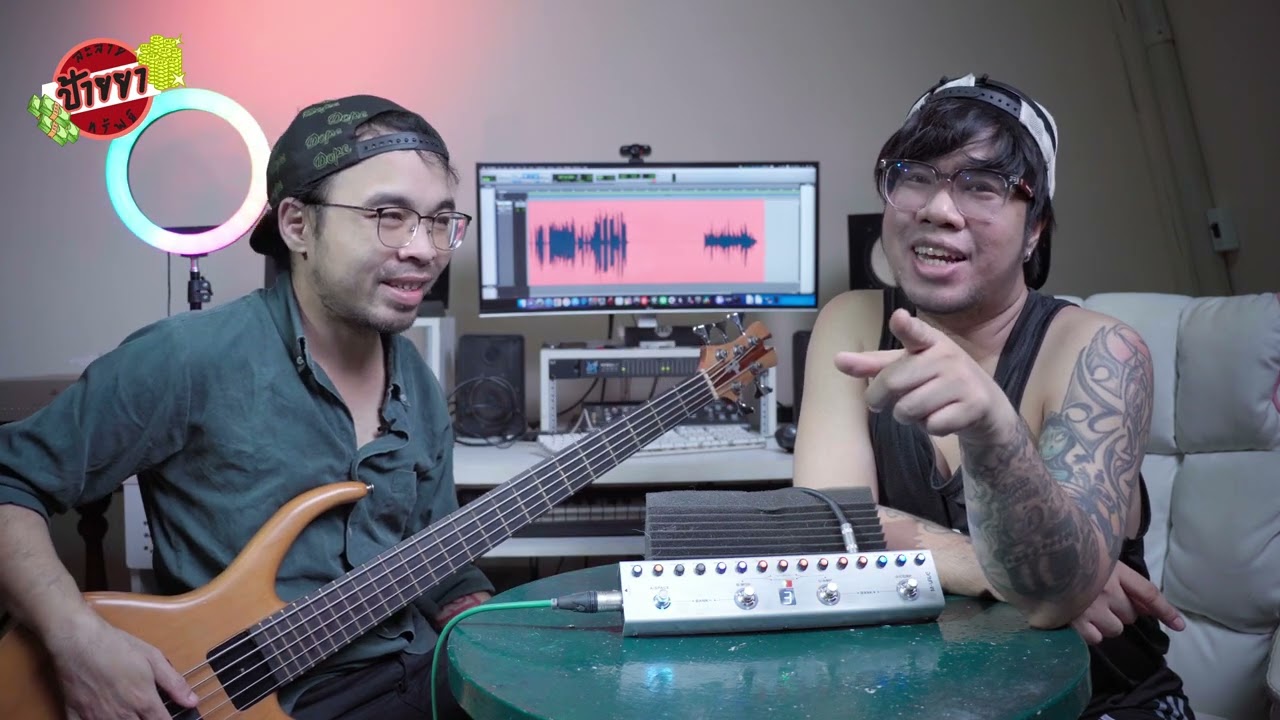 [ป้ายยาละลายทรัพย์] EP.5 แจกPreset M-VAVE Tank-B BASS Multi Effect