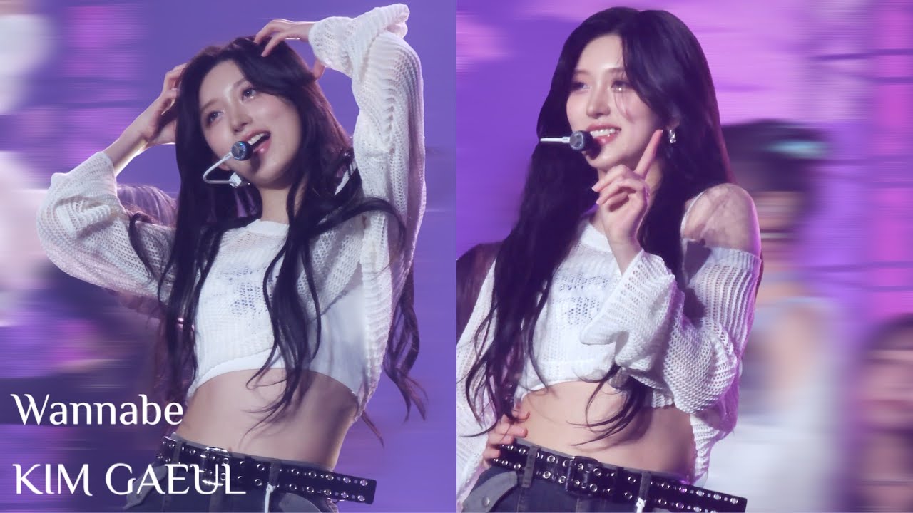 [4K] 아이브 IVE 'Wannabe' 김가을 KIM GAEUL FANCAM @ THE 1ST WORLD TOUR 'SHOW WHAT I HAVE' IN TAIPEI 240303