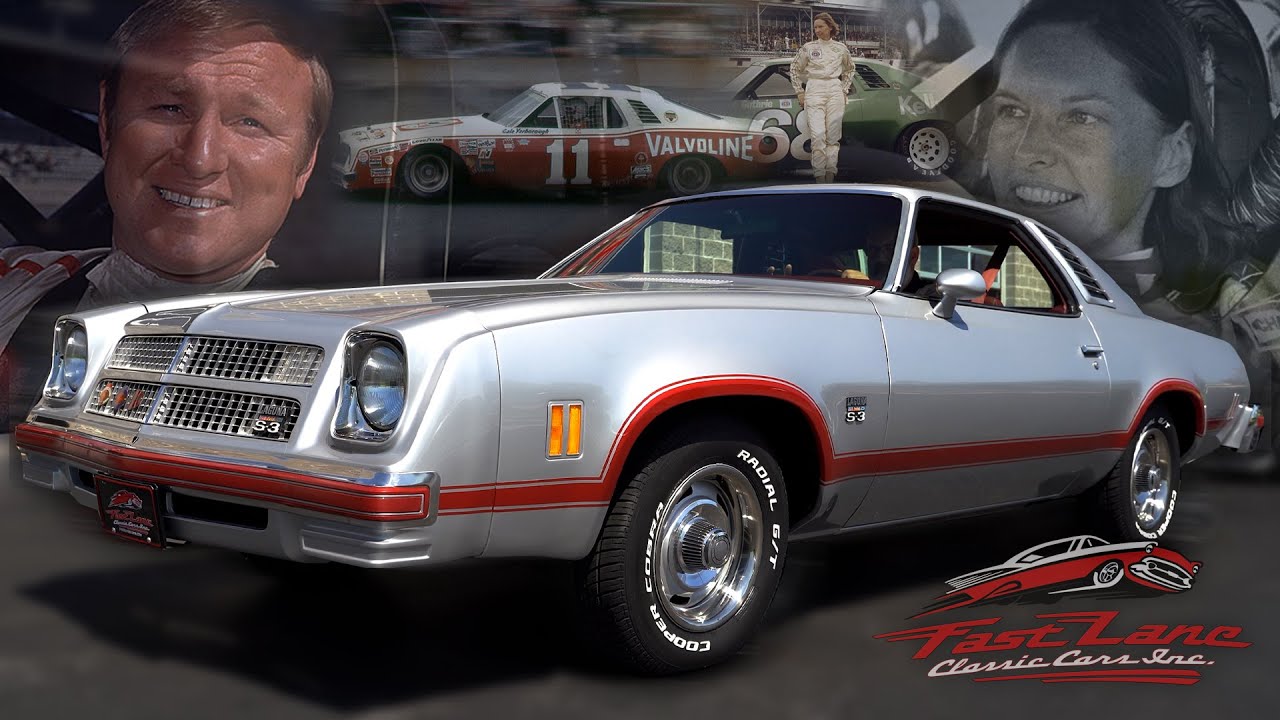 The History of the 1976 Chevelle Laguna S-3 -  For Sale at Fast Lane Classic Cars!