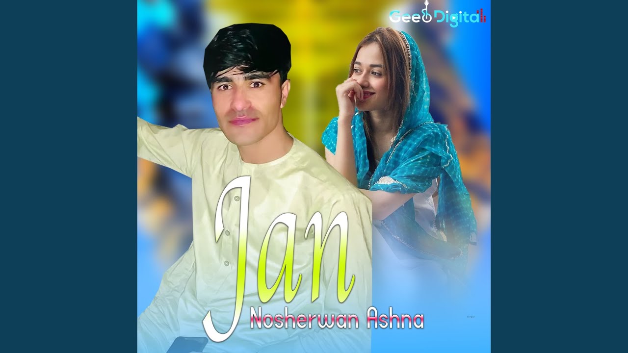 Zalfi Ka Dana Dana