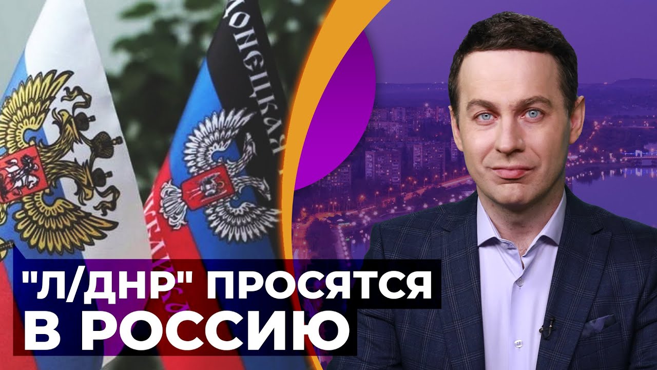 Что значит 