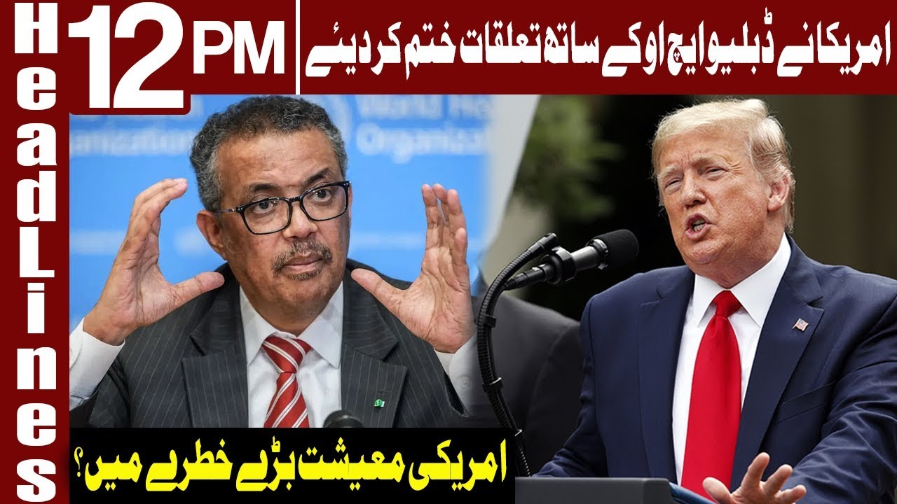 Big Decision of American President Trump | Headlines 12 PM | 30 May 2020 | Express News | EN1