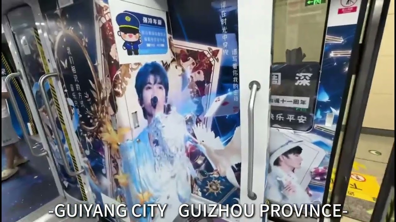 UNI PENSHUICHI ZONE（加长版）