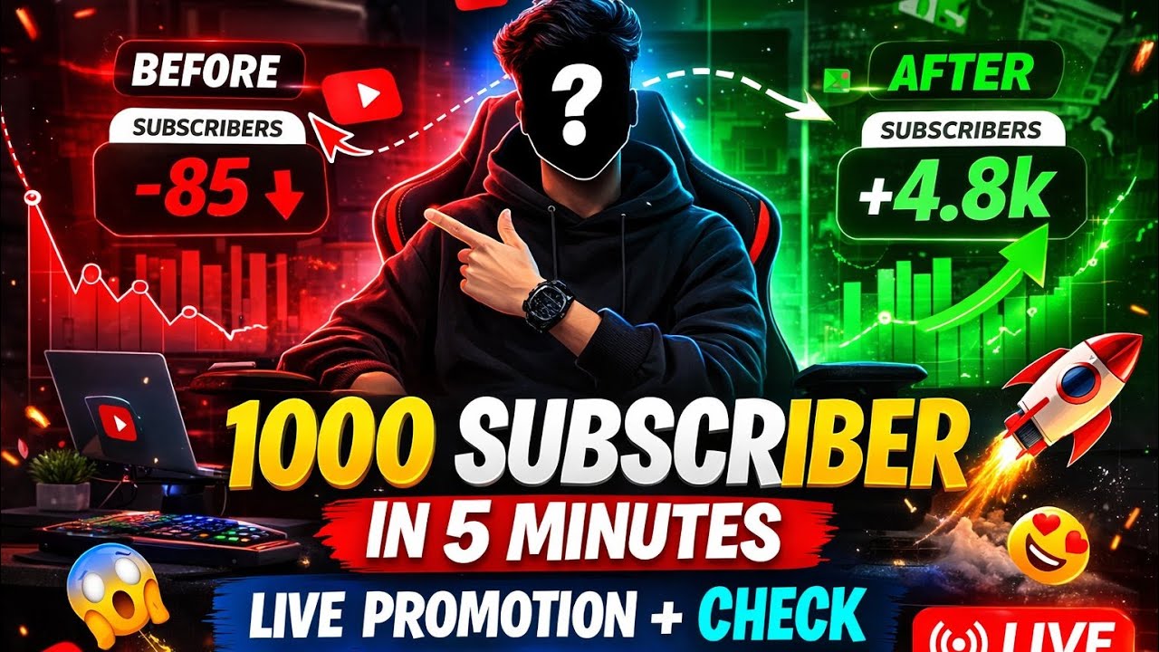 🔴 LIVE Channel Promotion + Channel Checking | 1000 Subscribers Fast 🚀