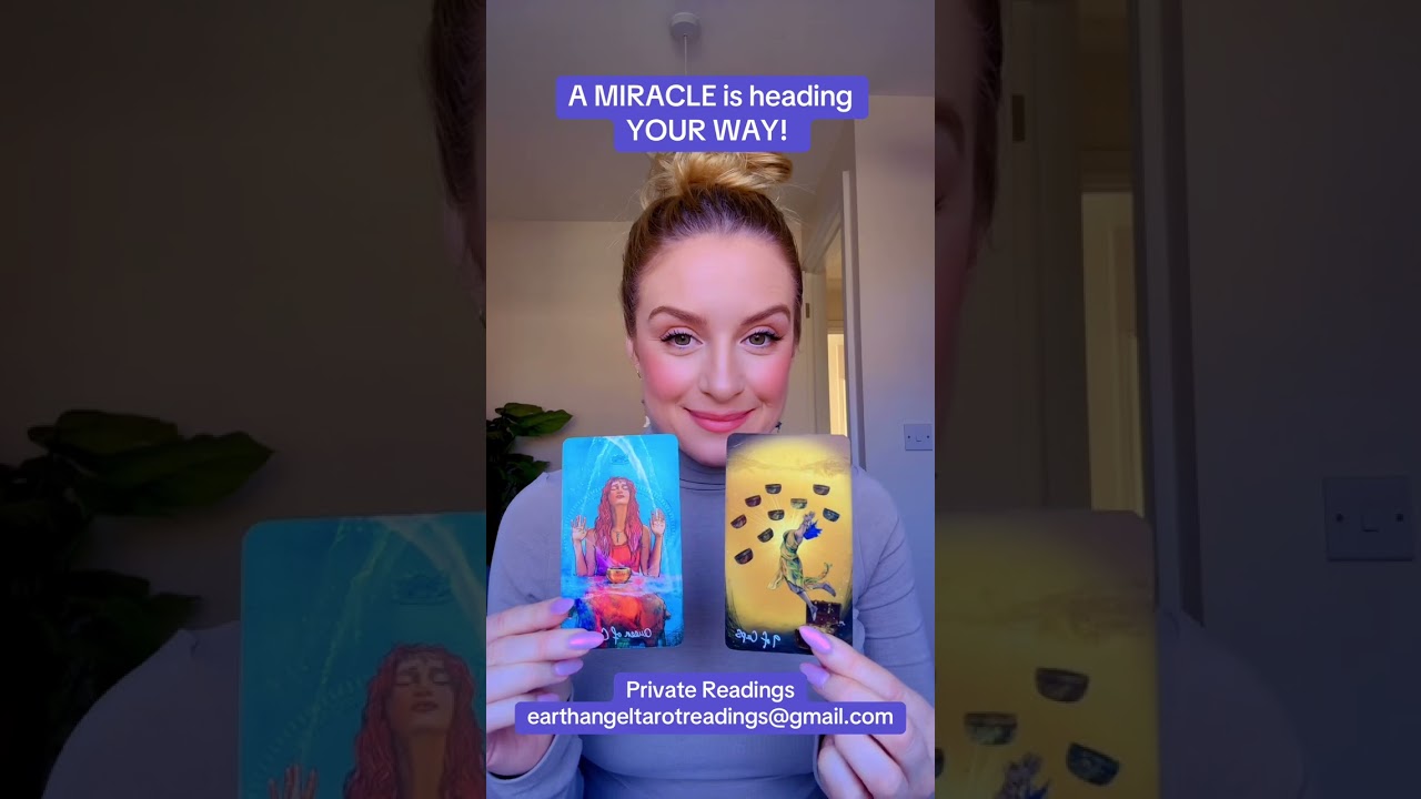 ВАС ждёт ЧУДО! 😇😇😇