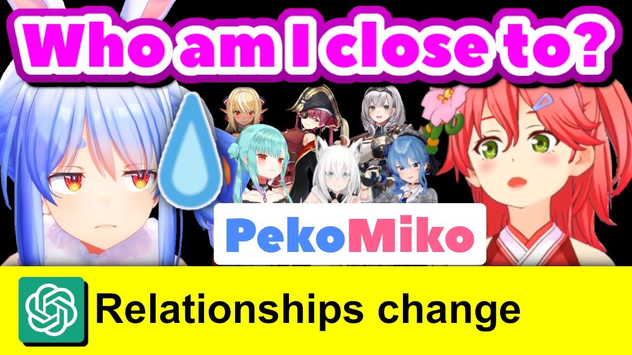So Apparently ChatGPT Is a PekoMiko Simp, Pekora Finds【ENG Sub / hololive】