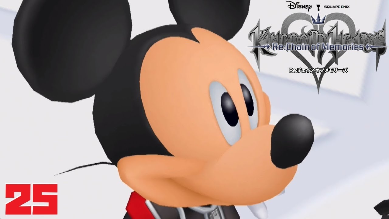 【キングダム ハーツ Re:チェイン オブ メモリーズ】ディズニー大好きオネェさんが忘却の城攻略します！？ #25