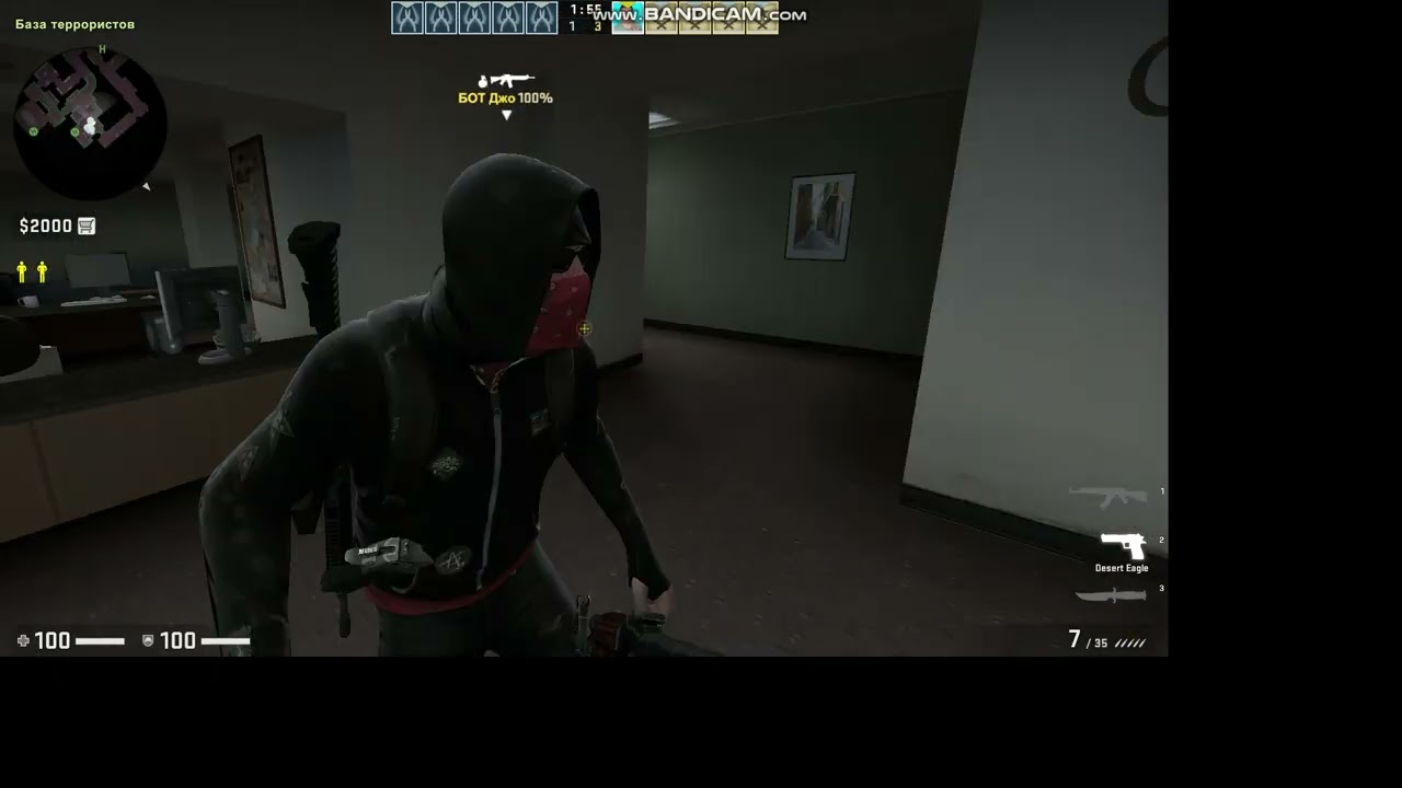 Играю в Counter Strike Global Offensive