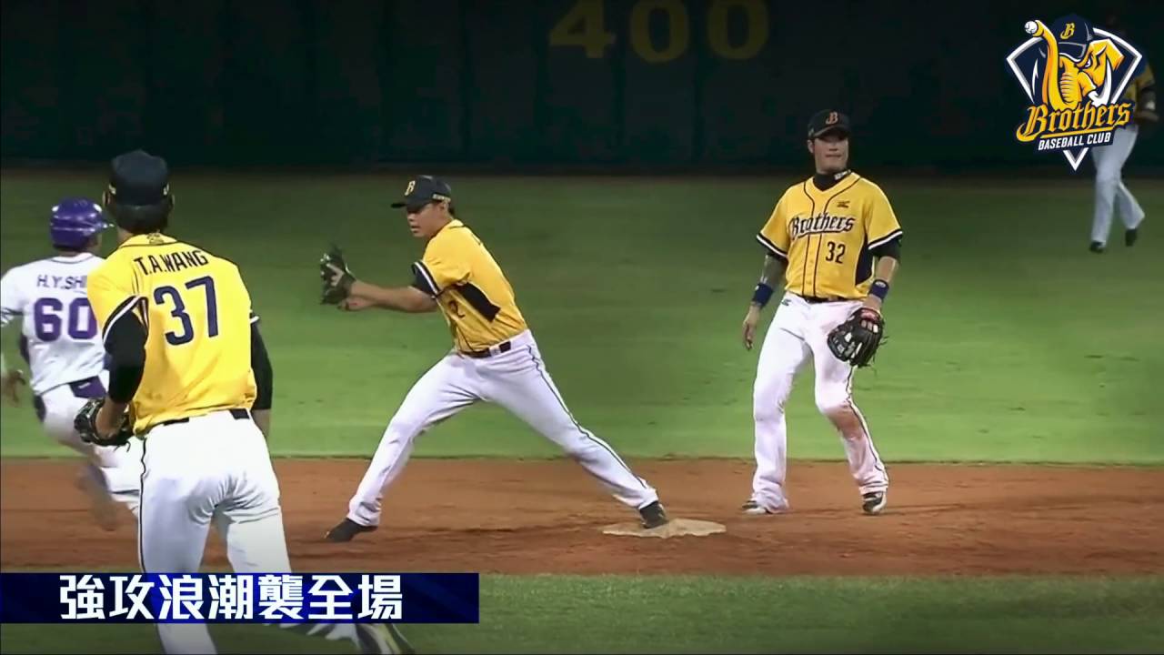 職棒二十七年中信兄弟總冠軍賽年度主題曲 -【更強】