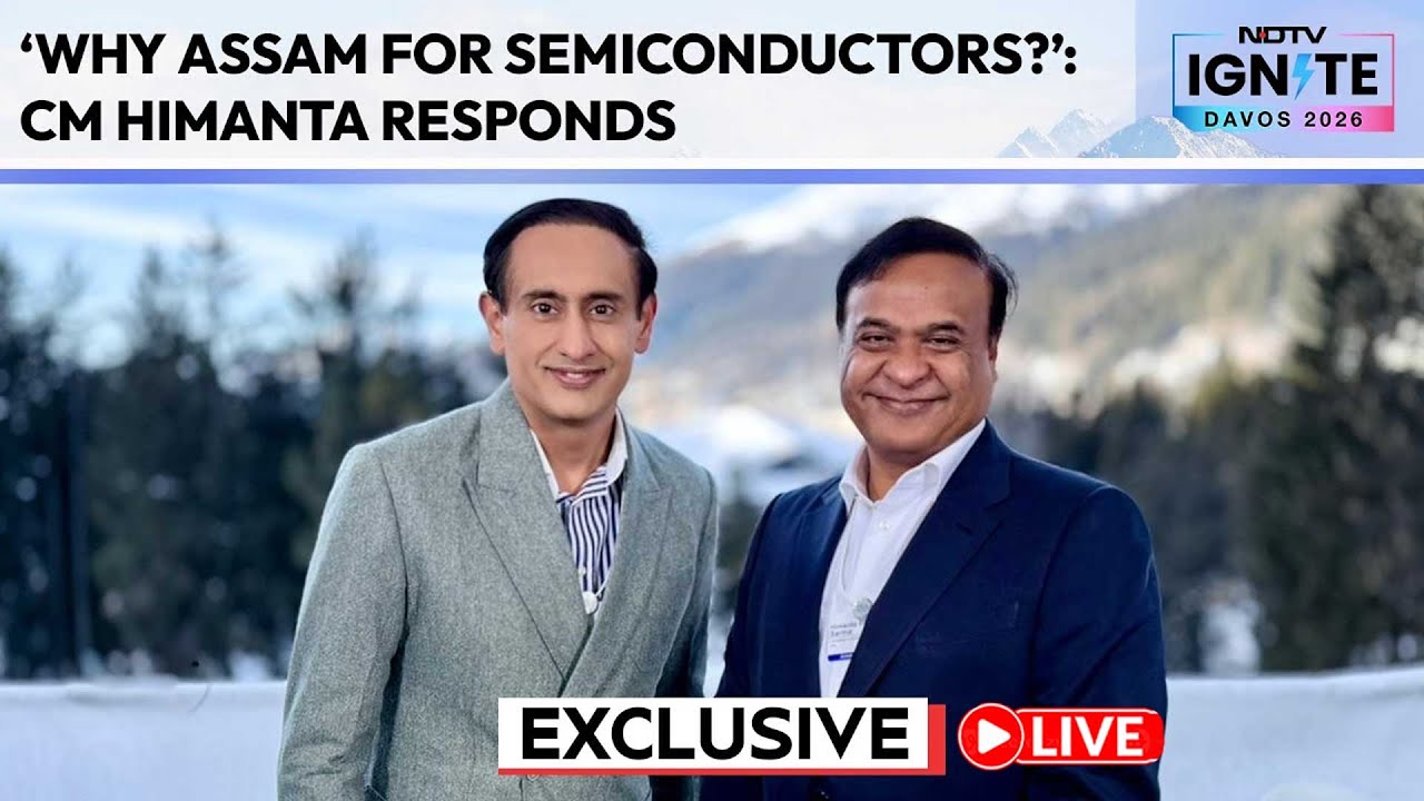 Himanta Biswa Sarma Interview | 'Why Would Someone Come to Assam to Make Semiconductors?' CM Replies
