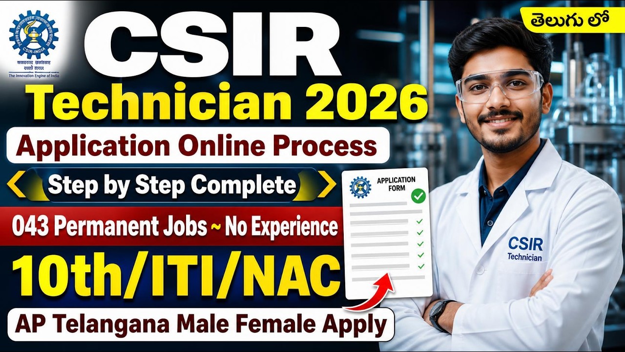 CSIR Technician Application Online 2026|How to Apply CSIR Technician Step by step Telugu