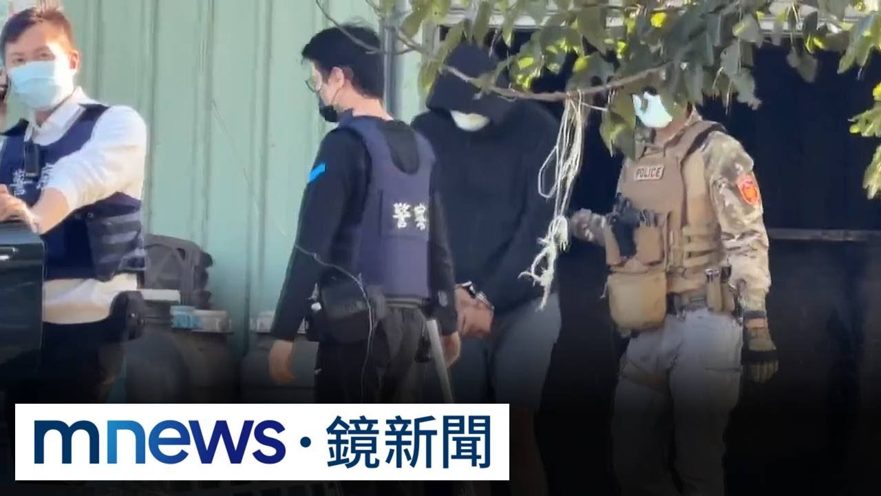 槍砲通緝犯持槍藏南州　警持烏茲衝鋒槍連開42槍｜#鏡新聞