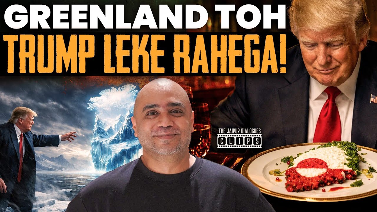 Greenland To Trump Leke Rahega! | Europe Is No More A GUNDA | USA Will Fight With Britain | #clips