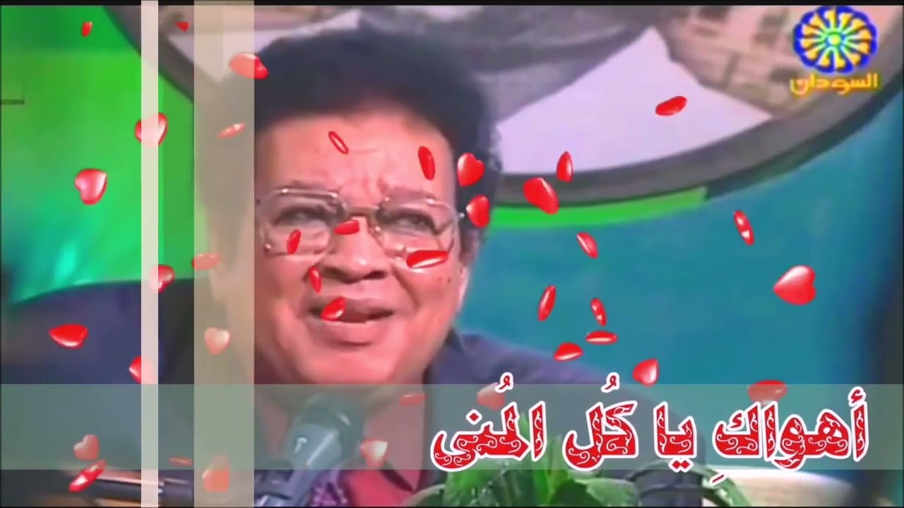 عبد الكريم الكابلي يتغنى وفاءاً لاستاذه التاج مصطفى (الملهمة).