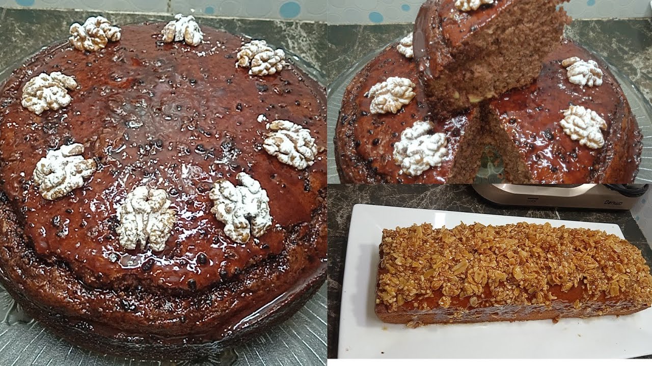 كيك يومي 👌بالمكسرات  و النخالة 😋 سهل و اقتصادي و خفيف و  اهم حاجة بنينة