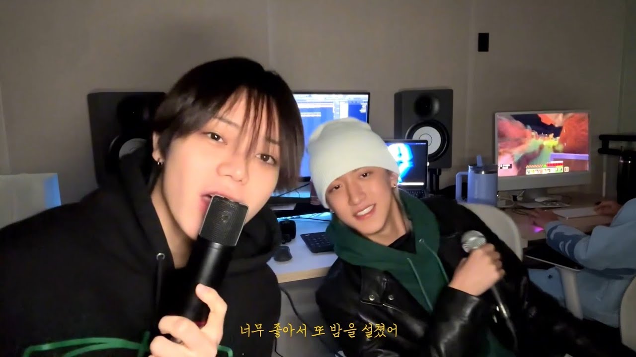 WOOJIN, OHYUL - I Like You The Most (remix) Weverse Update [04012026]