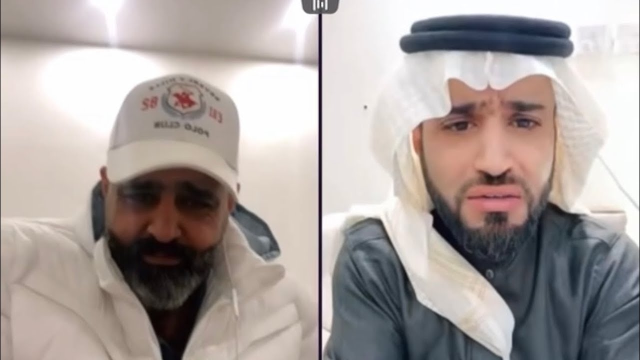 بث وقار العدل مع ركن المعرفة | هدوء ثم ضحك وبالاخير انتهى بإلغاء الاضافة 😂