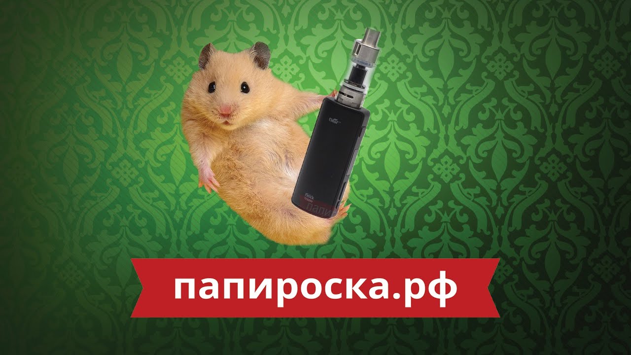 Eleaf iStick TC 60W - обзор от Папироска.рф