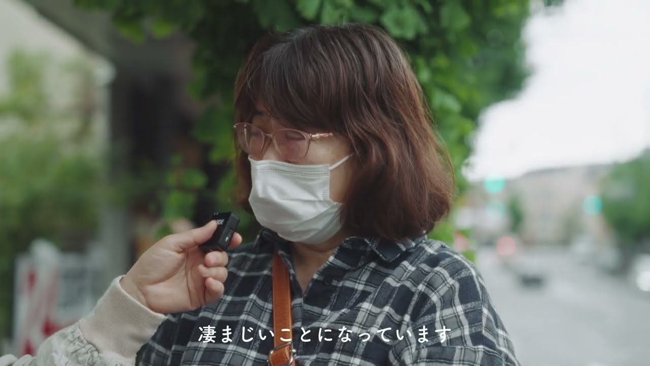 あなたにとって、日本共産党とは？ #政治で変えられる未来がある