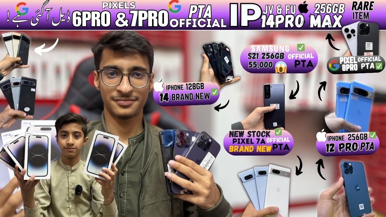 New Stock🔥 iPhone 14 Pro Max 256GB, 14 Pro, 14, 12 Pro, 12|Pixel 8pro,7a,7,7Pro,6 Pro |S21 PTA 55K