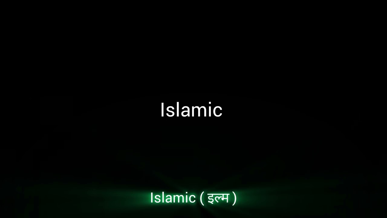 Islamic 