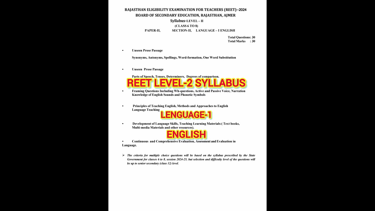 REET LEVEL-2 SYLLABUS ENGLISH LANGUAGE-1 || REET LEVEL-2 ENGLISH SYLLABUS || REET SYLLABUS 
