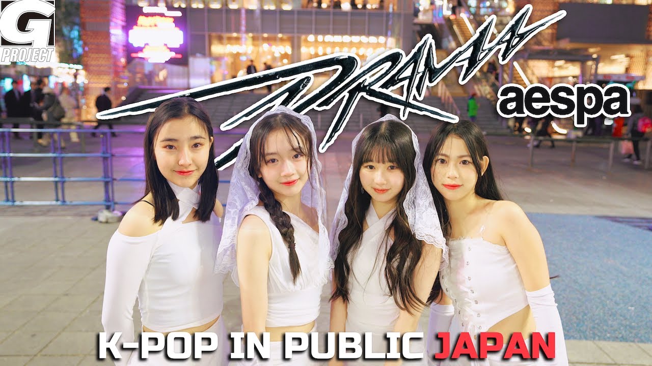 [ODOTARA] K-POP IN PUBLIC JAPAN | 'aespa - Drama' Jr. KPOP COVER DANCE | Kポップカバーダンス