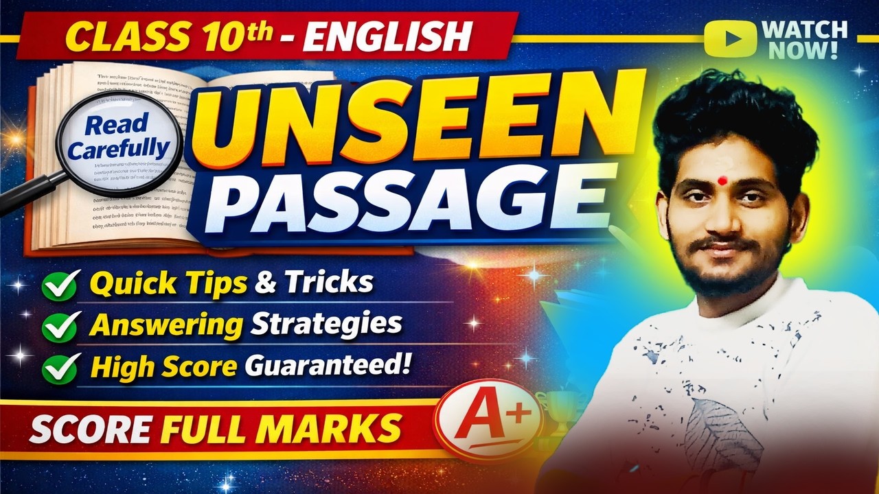 Class 10 English Unseen Passage LIVE 🔥 | Board Exam 2026 | Reading Skills + Full Strategy #class10