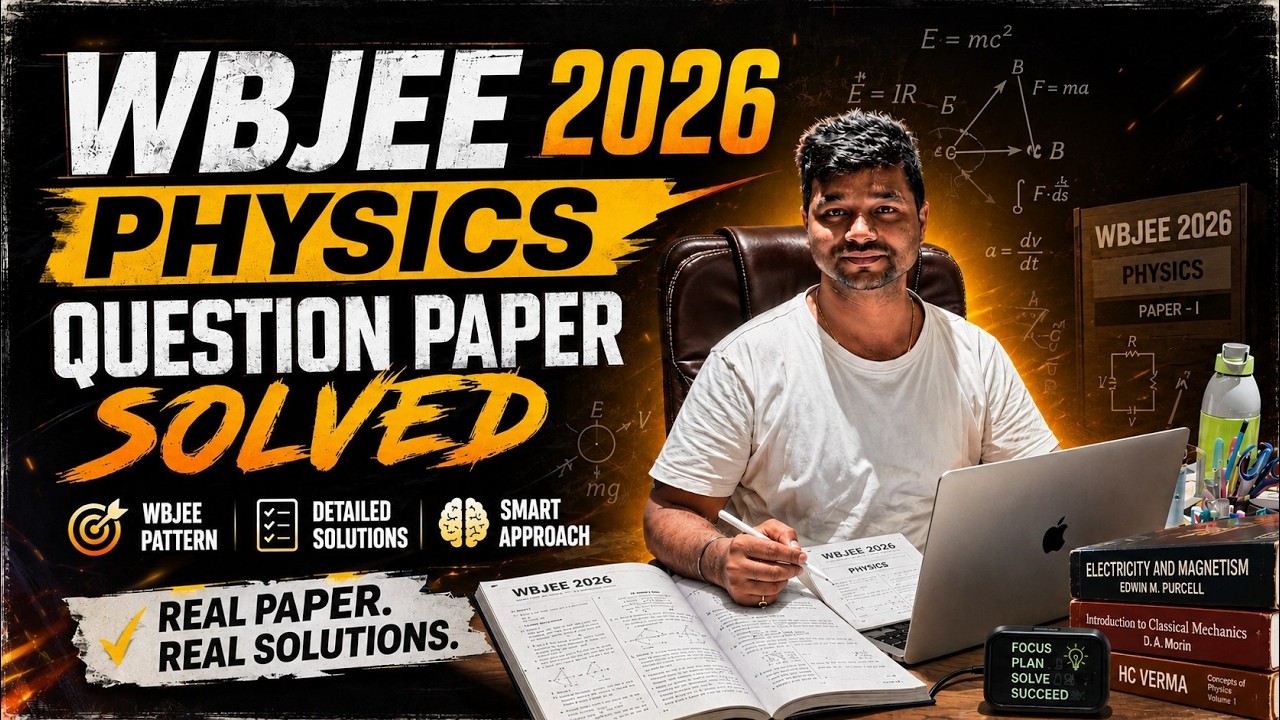 WBJEE 2026 Ответы 🔥 Разбор вопросов экзамена Wbjee в прямом эфире