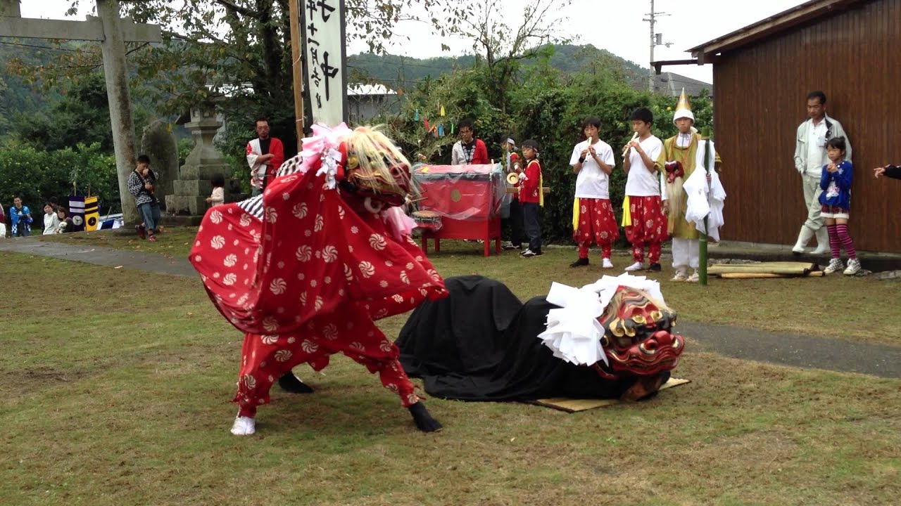 緑のからしし
