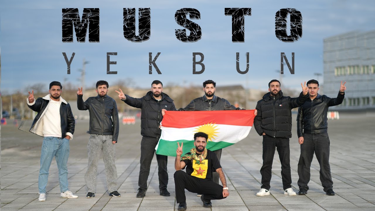 Musto Yekb&ucirc;n  مستو ياك بون