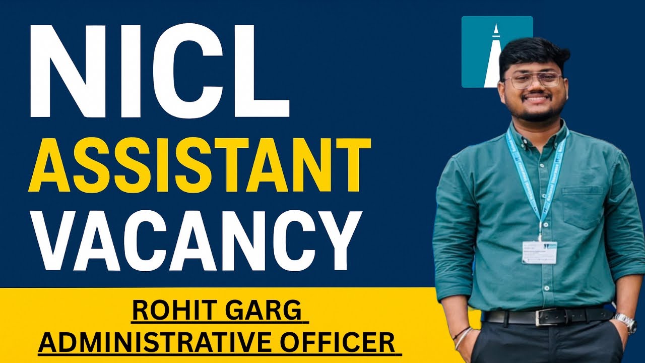 About NICL Assistant Notification 🔔