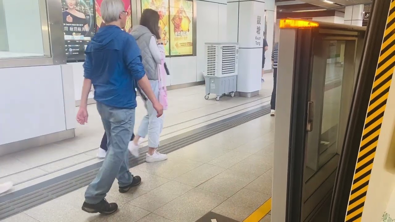 觀塘綫C-trainC382牛頭角至油塘