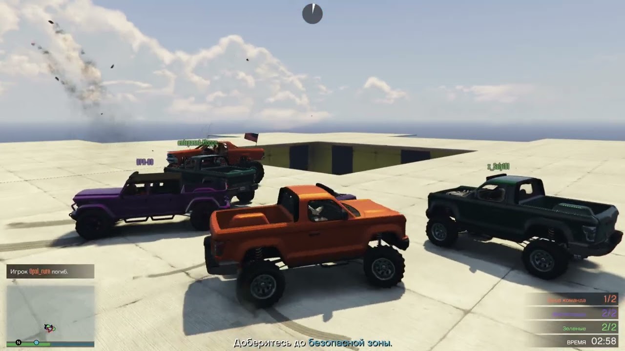 Тише Дальше😉_Sumo Remix_GTA V