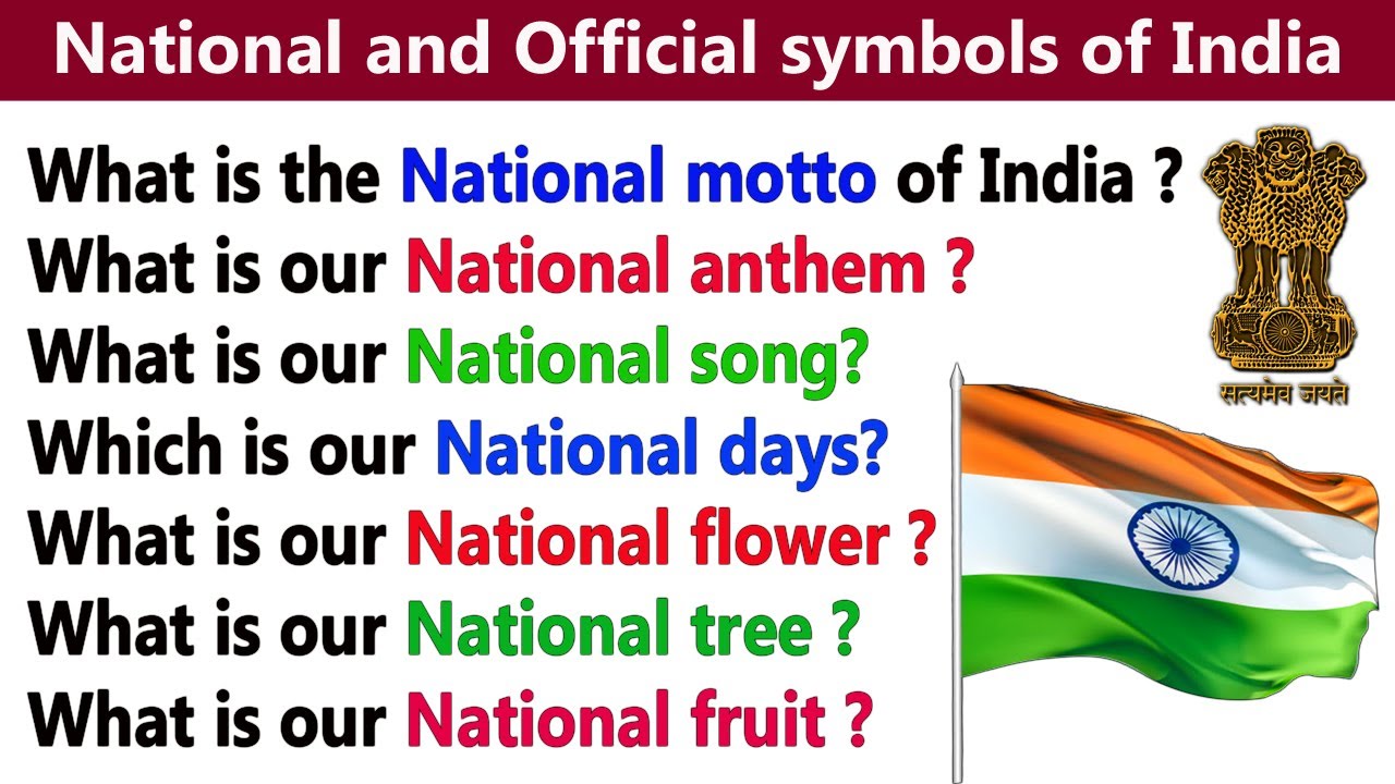 National symbols of India | National and Official symbols of India | India GK Questions and Answers